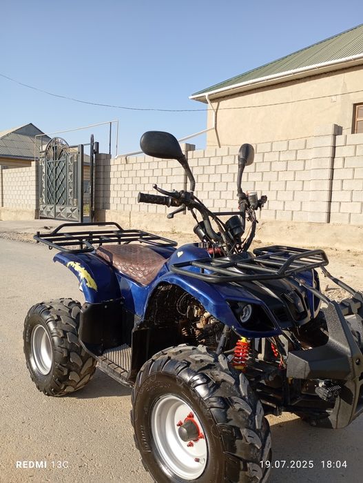 ATV 125 кув  Автомат