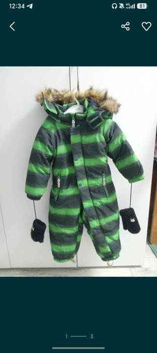 Продам зимний комбенизон