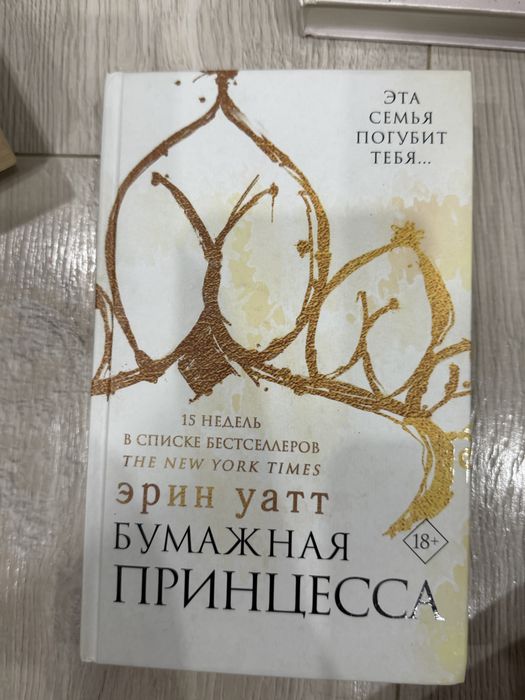 Продам книги по 1000