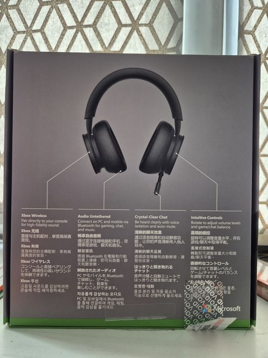 Xbox headset наушники