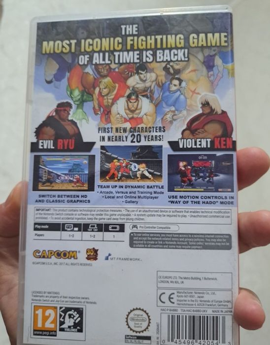 Комплектующие для приставок