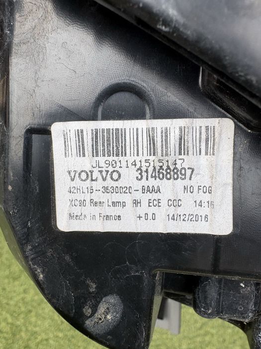 Stop volvo xc90