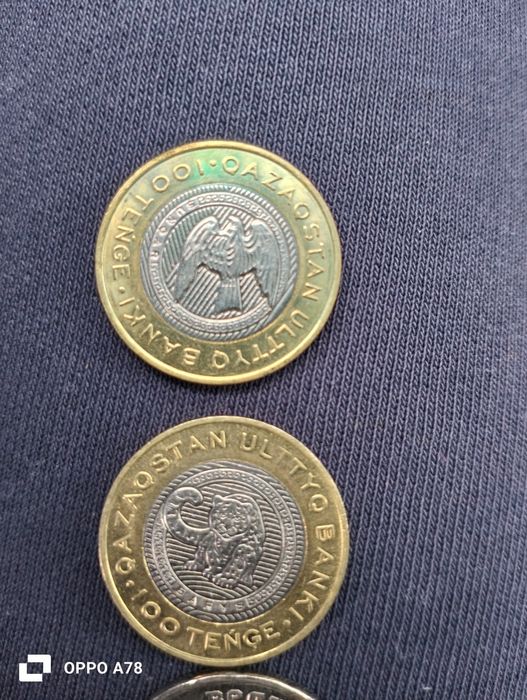 Продам монеты продам монеты