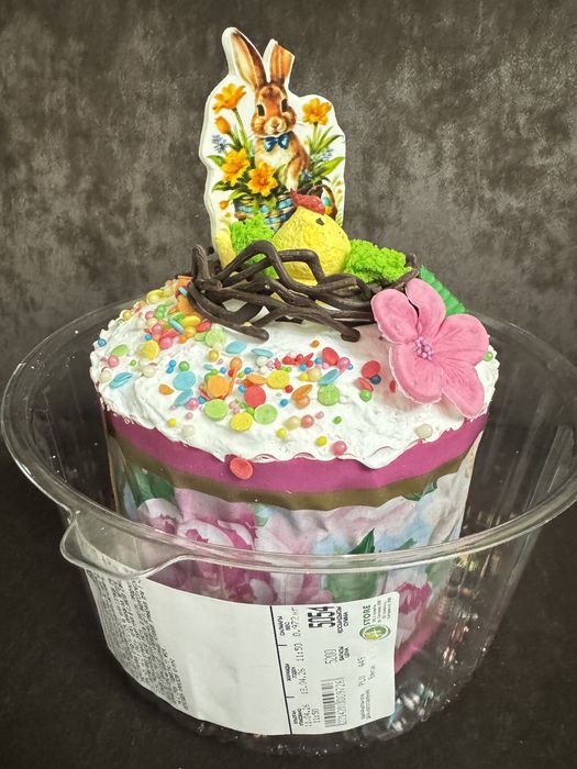 Пасха.Для праздника впеска.