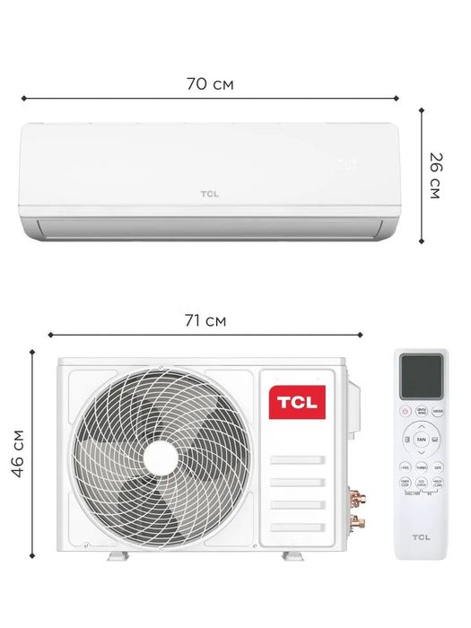 TCL TAC-TC12INV/RIF DC Inverter, R32 freon, konditsioner 12talik