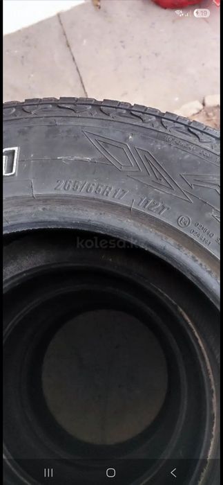 Продам шины MAXXIS 771