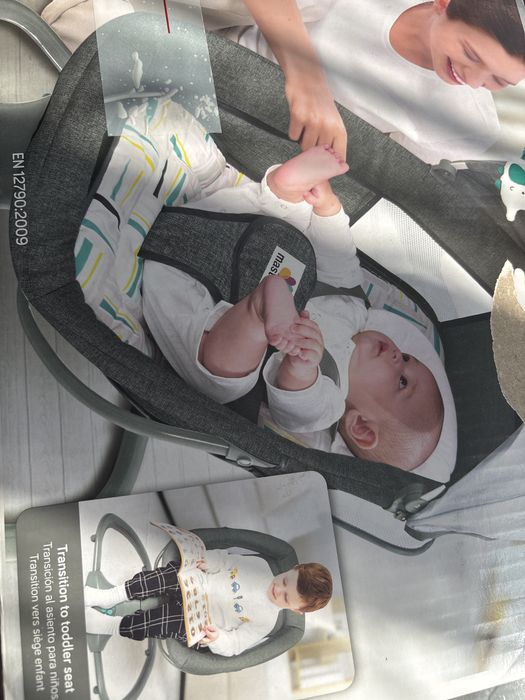 Электскичкский шехлонг детский