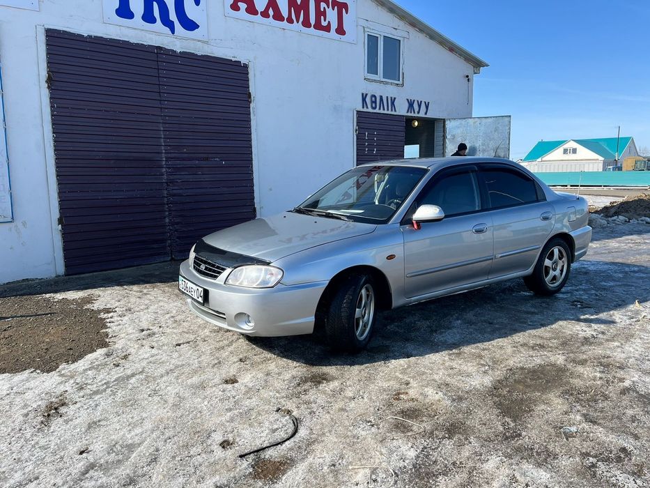 Киа спектра 2004ж