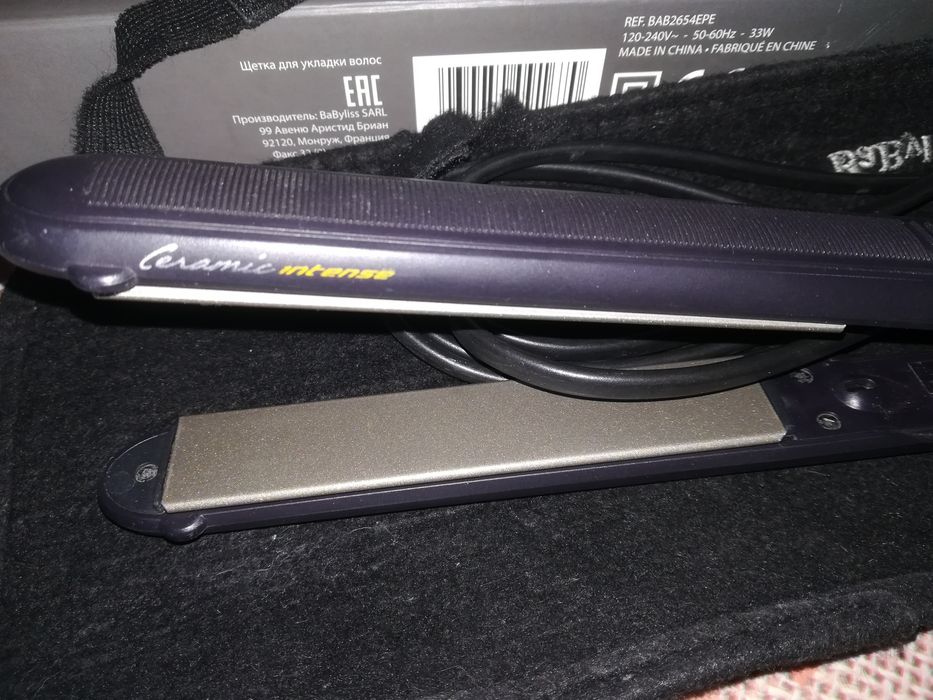 Placa par babyliss noua