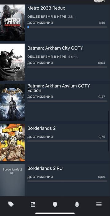 Steam,стим аккаунт