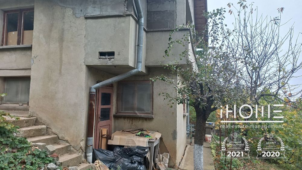 Продава се Къща в Банкя - 90 кв.м за 1334 €/кв.м - Снимка #4