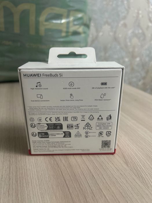 Наушники Huawei Freebuds 5i черный