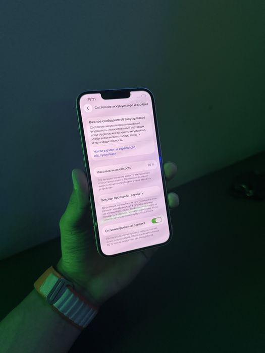 Iphone 14 128GB 76%