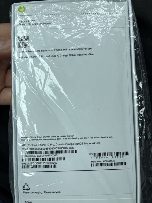 Айфон 17 про, внутри XR