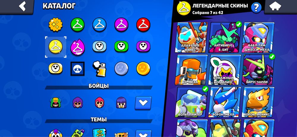 Продаю акк в бс , 2019 года