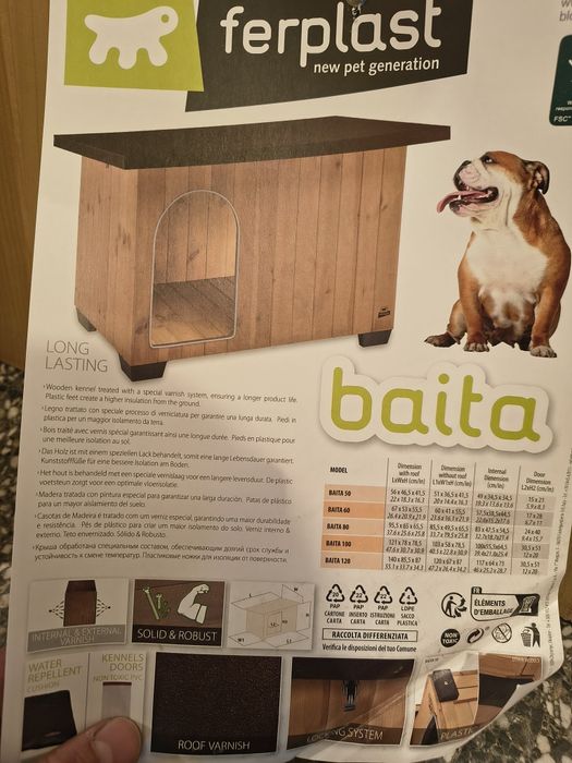 Ferplast Baita 80 Дървена колиба за кучета