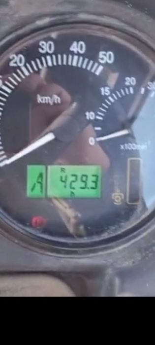 Продам трактор "Белорусь-892.2" 2024г.в