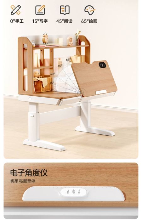 Transformer parta (Парты Трансформеры)