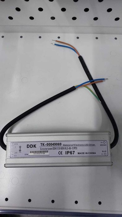 Продам Болоки Питания на 12 и 24 Вольт