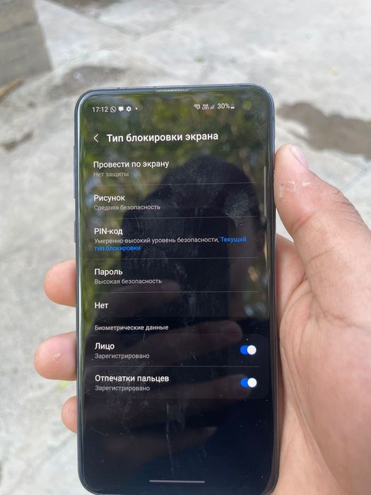 Samsung s10e 128гб