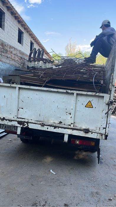 Прием металл Дорого