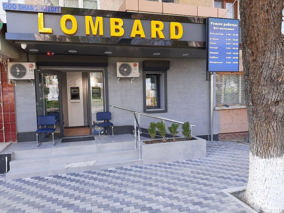 Ломбард Sharq kredit