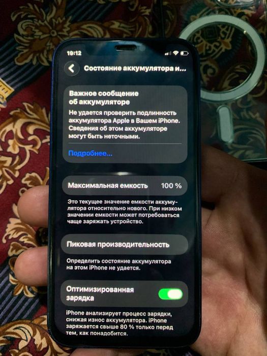 Iphone 12mini sotiladi