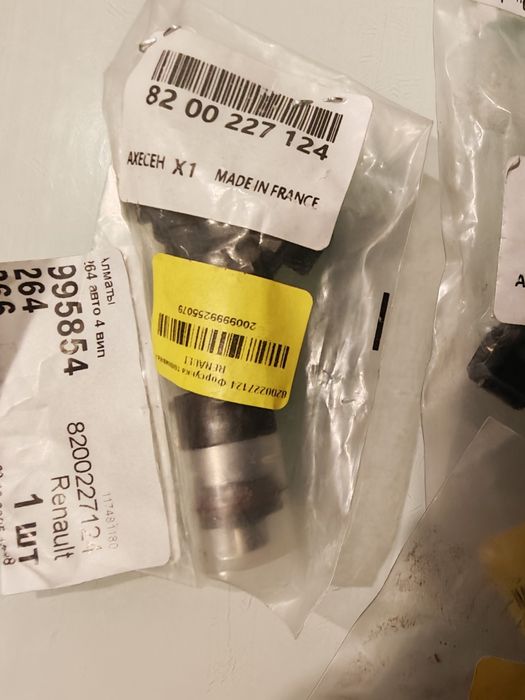 Форсунка топливная RENAULT