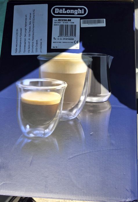 Чисто нова запечатана кафемашина Делонги DeLonghi