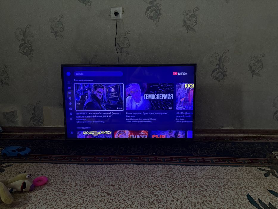 Продаётся смарт телевизор (100*60 см) LG