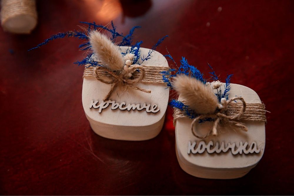 Комплекти за кръщене и сватбени артикули