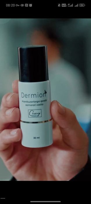 Dermion krem, yuz uchun