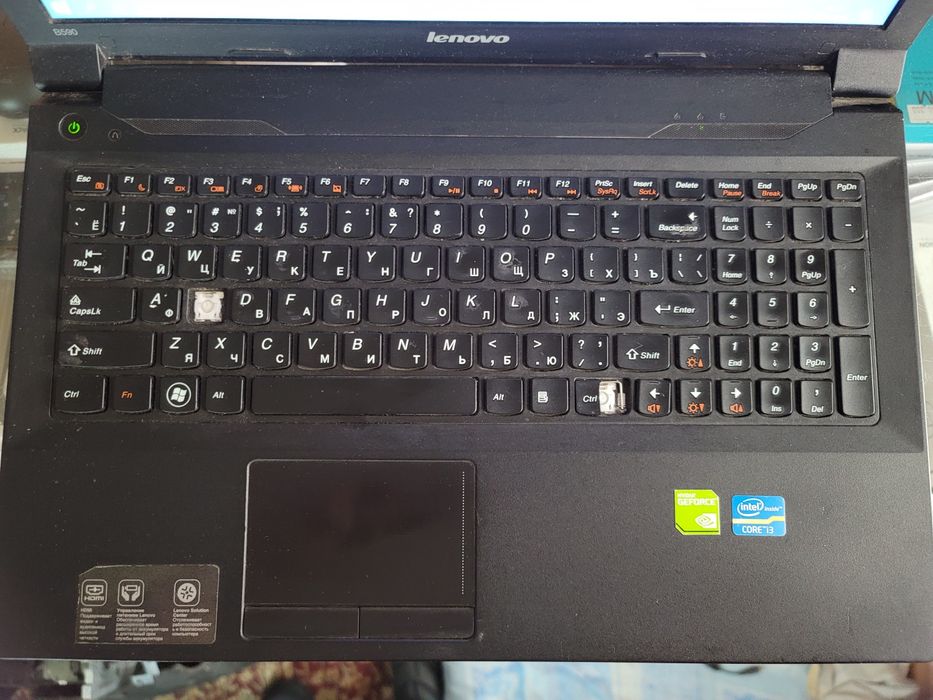 Продаётся ноутбук LENOVO B590