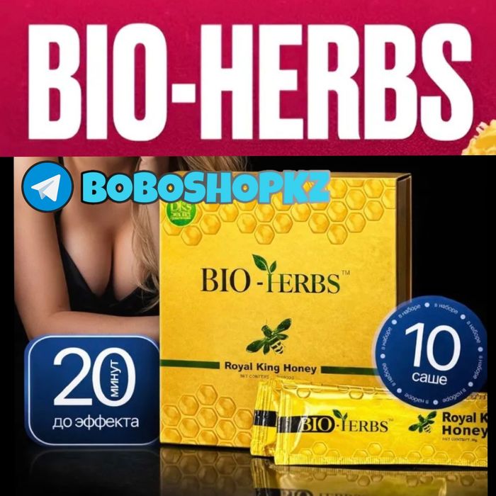 оригинал малайзия катализатор па10сашема