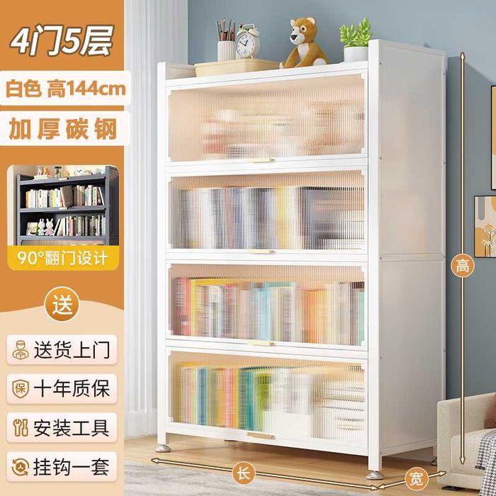 Шкаф Zamonaviy dizayn bilan uyga nafislik /Современный дизайн для дома