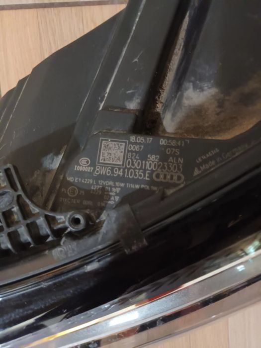 Far matrix audi a5 2019