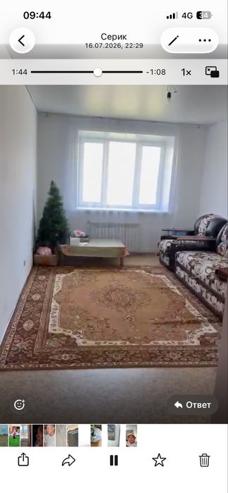 2-х комнатная квартира