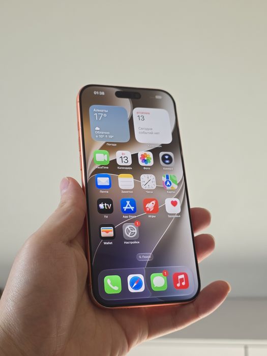 iPhone 17 Pro Max 256 dual e-Sim orange