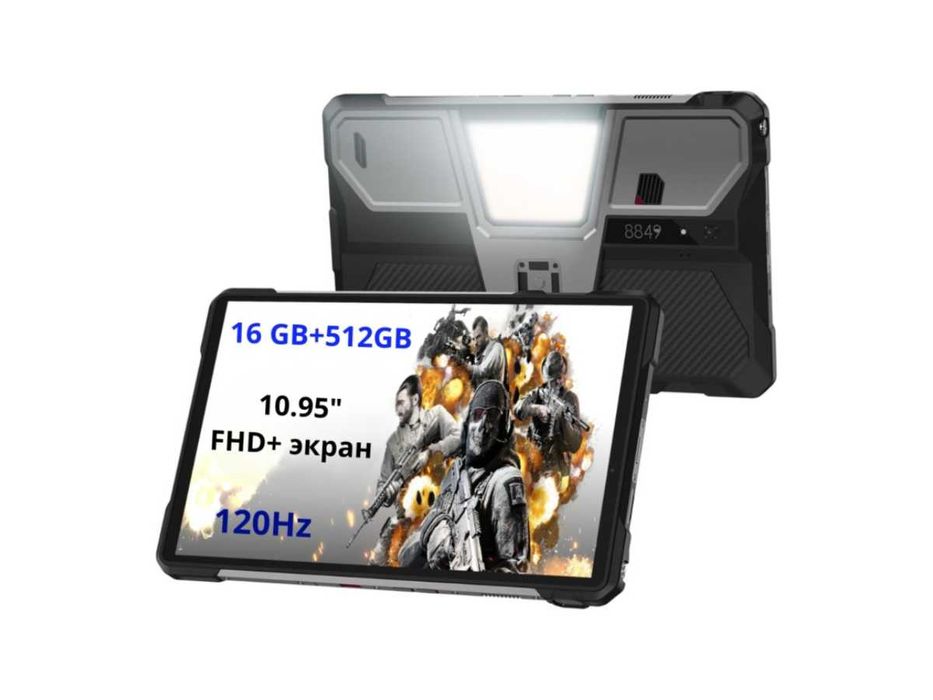 Планшет Unihertz Tank Pad 10.95 дюйм 32 Гб/512 Гб черный ГАРАНТИЯ ГОД
