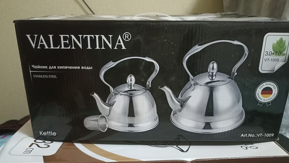 Сандық и посуды,