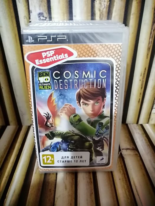 Диски для PSP (Новые)