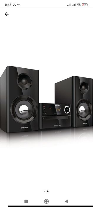 Philips MCM2150 mini sistem audio