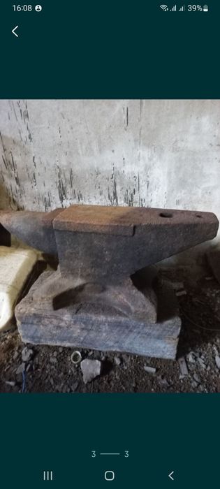 Продам   Наковальну   Төс