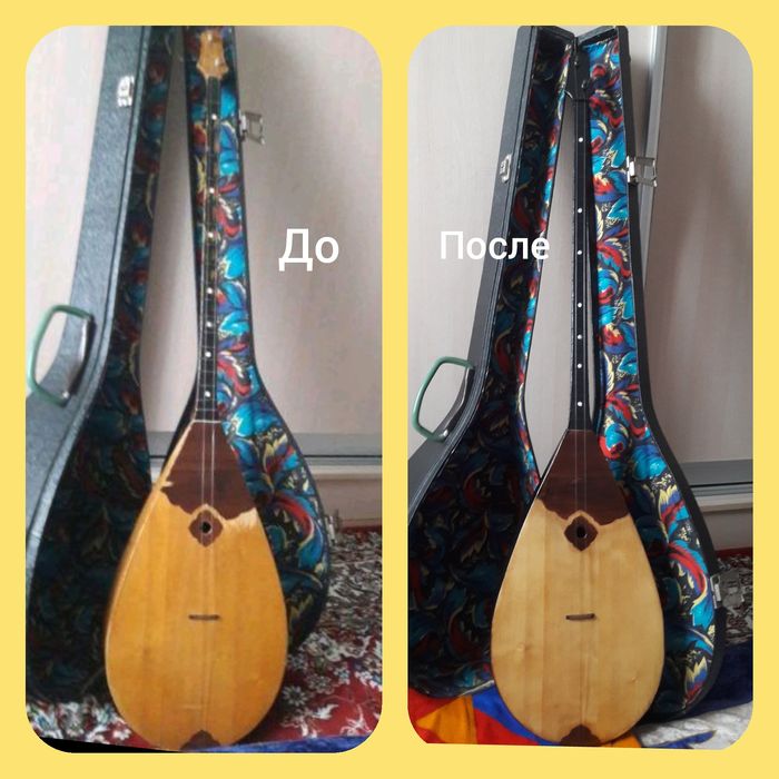 Рестоврация домбра