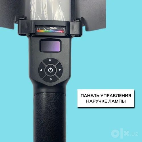 Led Lampa RGB Stic ZGRL 2000/ Светодиодная лампа / Доставка 24/7