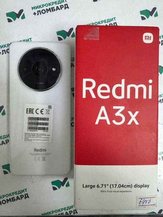 Xiaomi Redmi A3x 64гб (Кордай) лот 901253