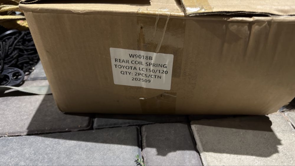 Задние пружины прадо prado str