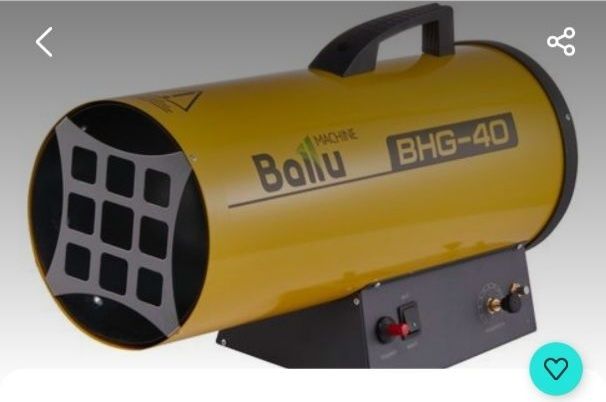 Продаётся осушительная пушка  с 100 лит  балоном