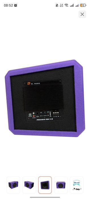 Сабвуфер DL Audio PIRANHA 12A V.2 PURPLE