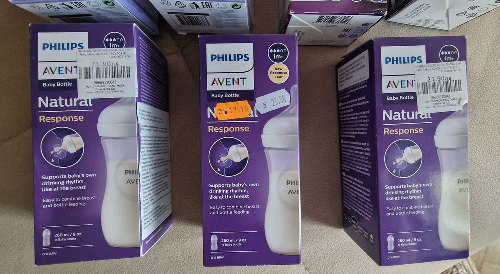 Philips avent голям сет шишета и биберони